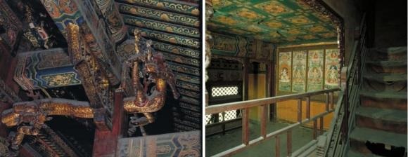 Vũ hoa các - Tử Cấm Thành